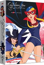 Il Tulipano Nero - La stella della Senna - Serie Completa Il Tulipano Nero - La stella della Senna - Serie Completa